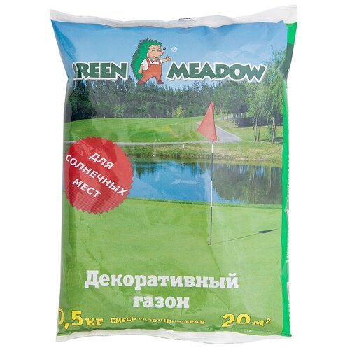   GREEN MEADOW   , 0,5  749