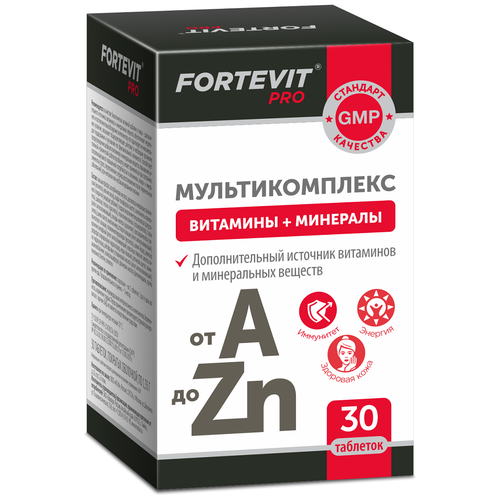 Fortevit Pro -      ., 10 , 10 , 30 . 620