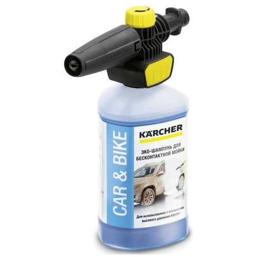      Karcher FJ 10C 6190