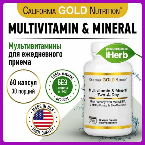 - , California Gold Nutrition, Multivitamin & Mineral Two-A-Day, 60   2939