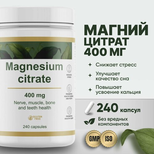   RESTARTBIO 240    ,  ,  Magnesium citrate chelate 1372