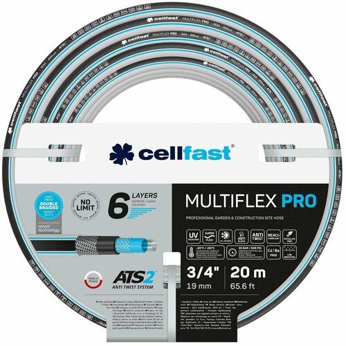   6  MULTIFLEX ATSV ATSV 3/4 20 m Cellfast 13-820, ,    9660 