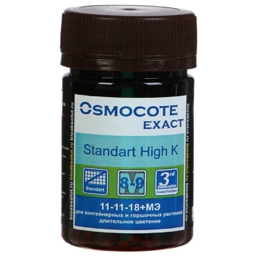 Osmocote Exact Standard High K 8-9   , NPK 11-11-18+ 50  570