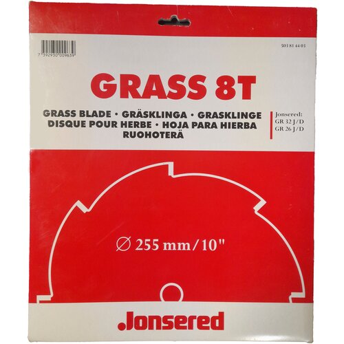  Jonsered Grass 225  8T/20  503814403 1500