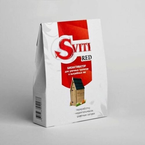  Sviti Red 21        1690