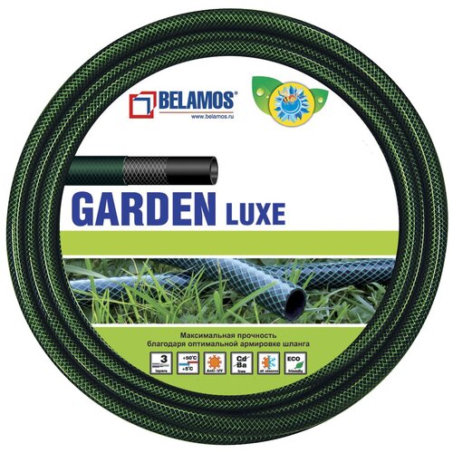  BELAMOS Garden Luxe, 1