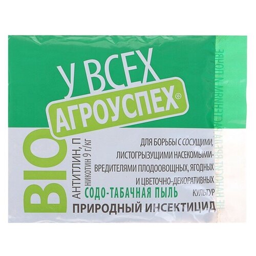 �������� �� ��������� ���������� �������� LETTO 250 �, ����, ������ ������ �� 341 ���