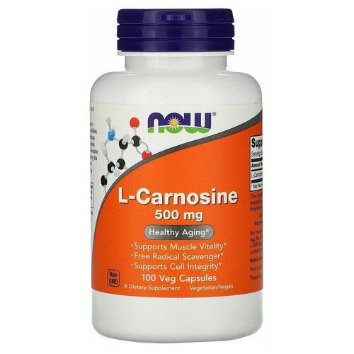 L-Carnosine ., 500 , 100 , 100 . 8600