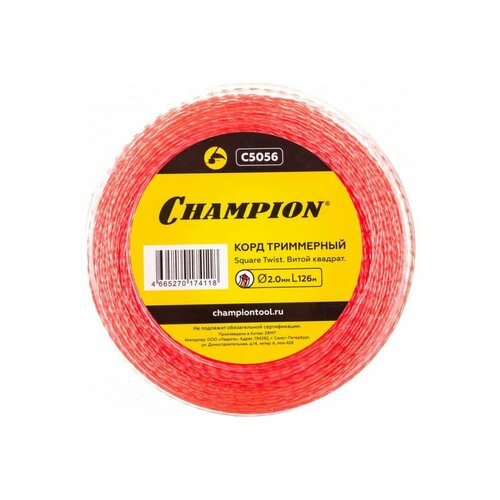  . CHAMPION Twist Square DUO 2,0*126   C5056 947