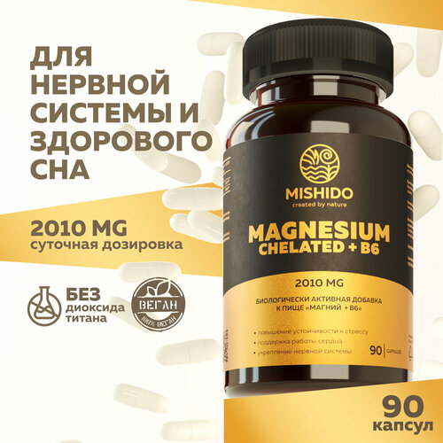  ,  +  B6 6, 90  Magnesium Biocaps MISHIDO     ,  ,  ,  415