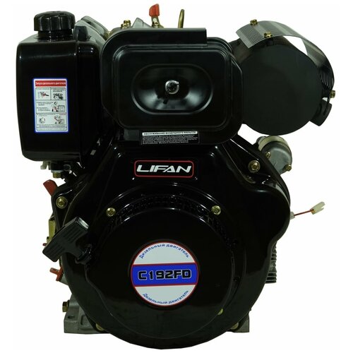   Lifan Diesel 192FD 6A (V for generator) (12.5. , 499. ,  ,    ,  6) 56100