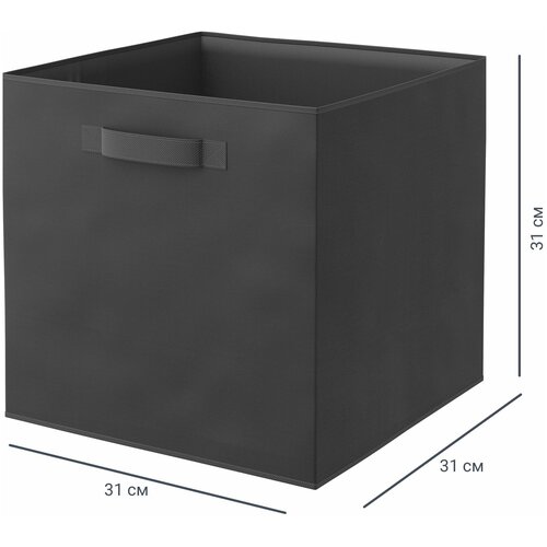 ����� 31x31x31 �������� ���� ������, ����, ������ ������ �� 610 ���