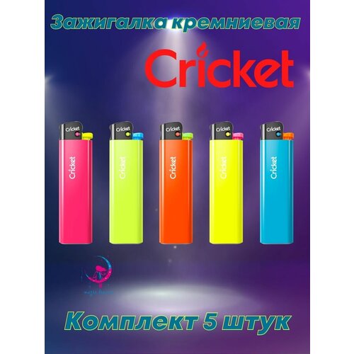    Cricket Fluo  5 , ,    399 