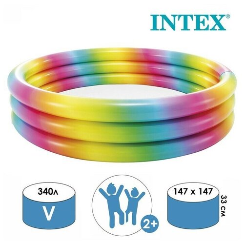   , 147  33 ,  2 , 58439np intex 1660