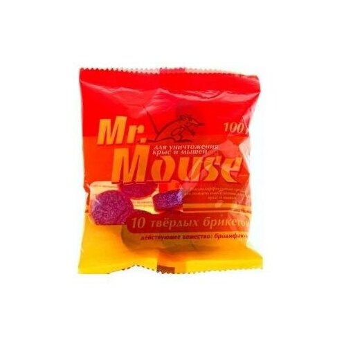     . . 100. (9) . Mr Mouse M-952 (5 .) 473