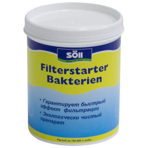       Filterstarterbakterien 1  14999