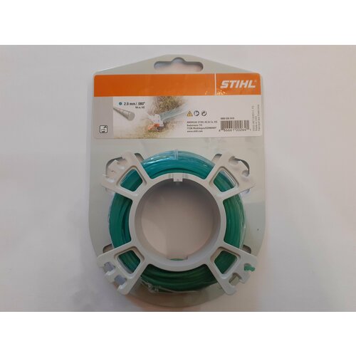  ( )   Stihl 2,0 (14)  (, ) 590