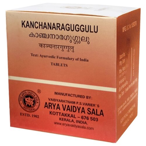  Kottakkal Ayurveda Kanchanara Guggul, 100 , 100 , 100 . 950