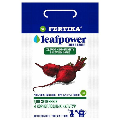  FERTIKA Leaf Power     , 0.015 , 0.015 , 1 ., ,    53 