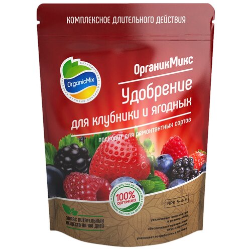  Organic Mix    , 0.2 , 0.2 , 1 . 424