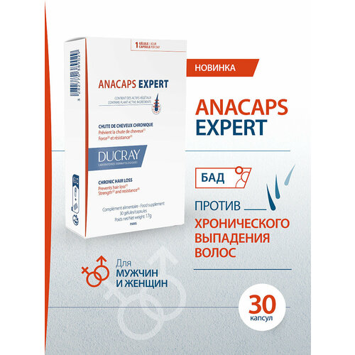 DUCRAY ANACAPS EXPERT     , 30 2511