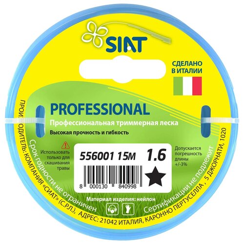  SIAT Professional  1.6  15  1.6  290