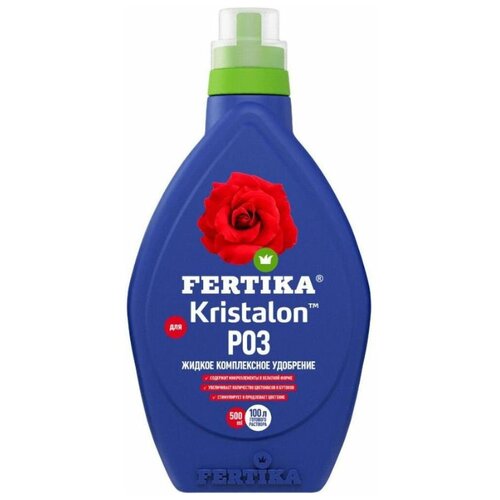  FERTIKA Kristalon  , 0.5 , 0.65 , 1 ., ,    397 