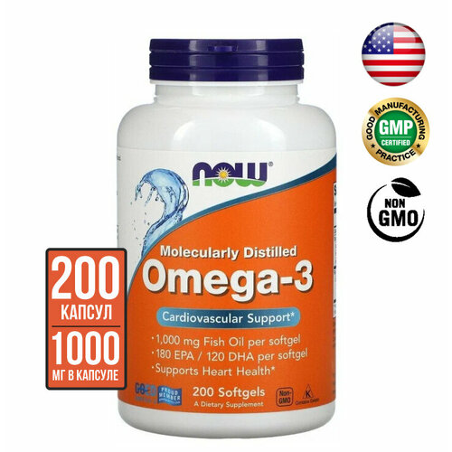 NOW -3 (Omega-3)   1400 , 200 softgels 1990