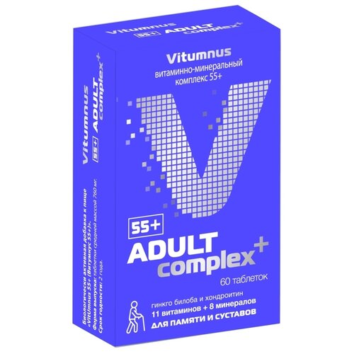 Vitumnus 55+ -  ., 60 . 455