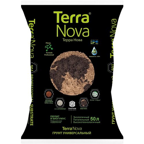    (Terra Nova)  50  1100