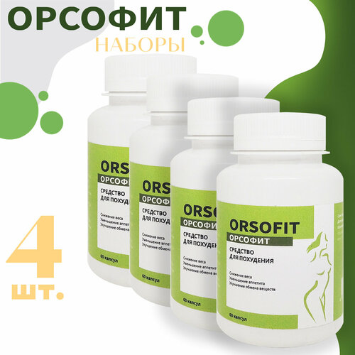    Orsofit 1189