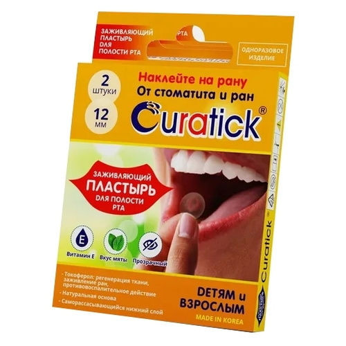 Curatick     , 2 . 387