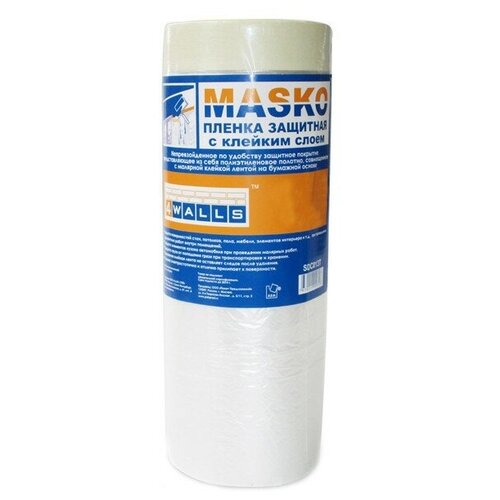      MASKO 180033 569