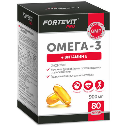 Fortevit Pro -3 ., 900 , 100 , 80 . 652