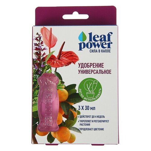 FERTIKA    Leaf Power , 330 285