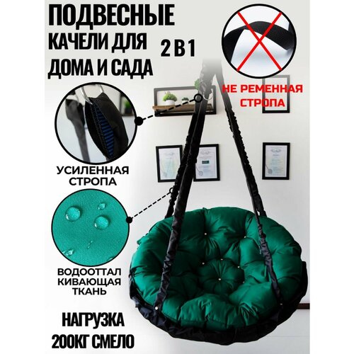 ������ ����� 100 ��, ����, ������ ������ �� 8800 ���