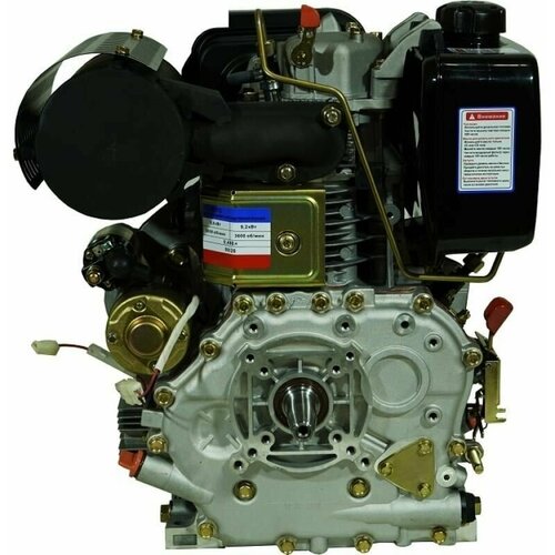  Lifan Diesel 192FD 6A   (V for generator) 64230