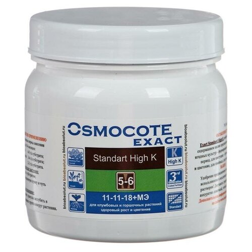 Osmocote Exact Standard High K, 5-6   , NPK 11-11-18+ 0,5  2690