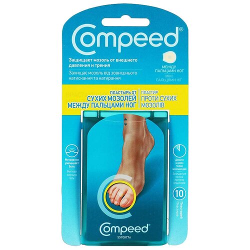 Compeed       , 10 .  1429