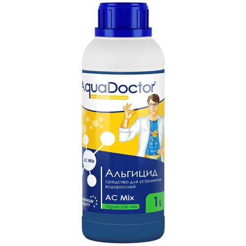  AquaDoctor AC Mix (1 ) 490