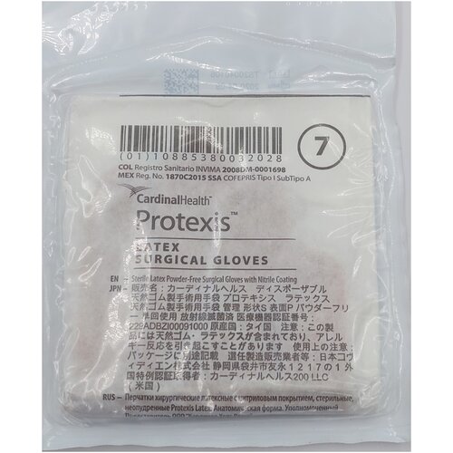  Protexis Latex Surgical Gloves  / ,  7.0, 2 . (1 ) 120