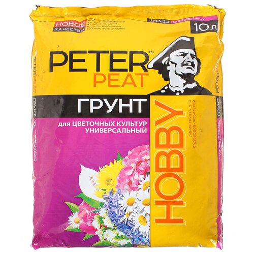  Hobby,    , 10 , Peter Peat 486