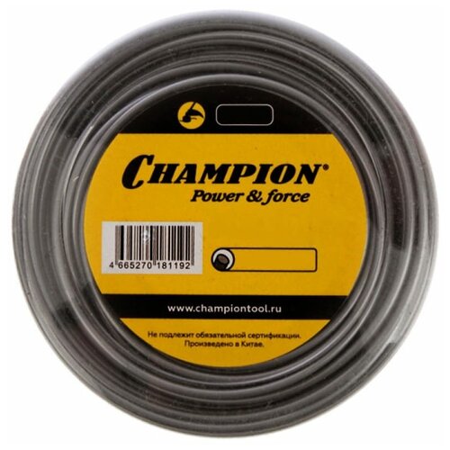   Aluminium (3 , 28 , ) CHAMPION C7036 15949565 1199