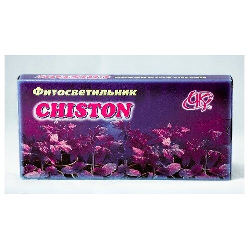    Chiston 1490