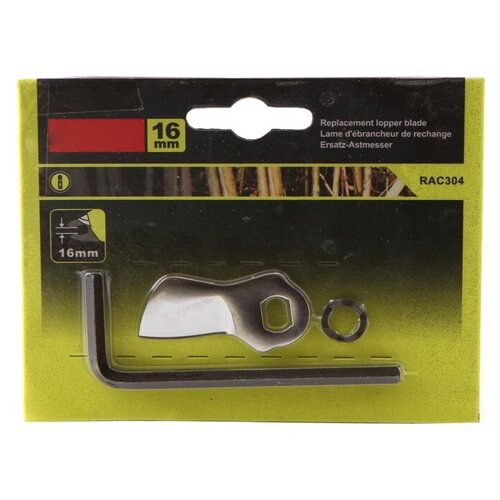  Ryobi 5132002455  RLP416 1171