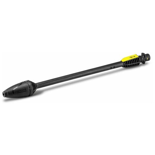 Karcher 2.642-728 7346