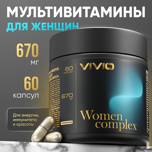 -    VIVIO Women Complex, ,    1316 