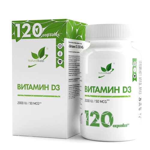 NaturalSupp Vitamin D3 ., 2000 ME, 120 . 999