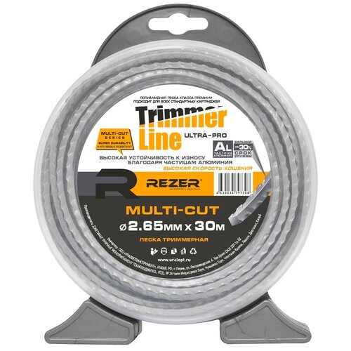 ULTRA-PRO Multi-Cut   2,65  1540