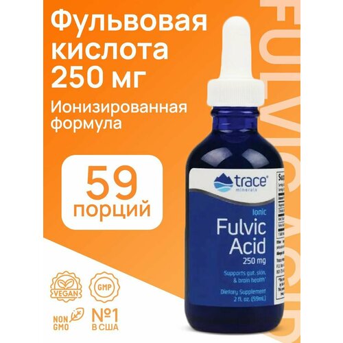 Trace Minerals   Fulvic Acid 250 , 59 2530